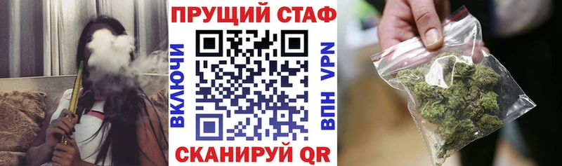 Где купить Окуловка Гашиш  Амфетамин  Кокаин  Псилоцибиновые грибы  Каннабис  Меф мяу мяу 