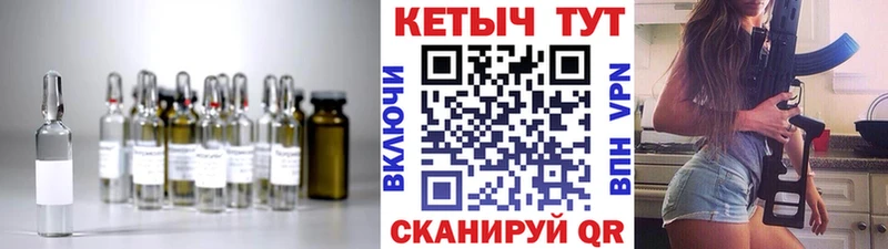 где продают   Окуловка  КЕТАМИН ketamine 