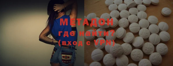 сатива Белоозёрский