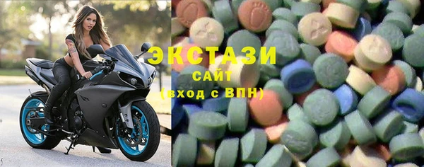 сатива Белоозёрский
