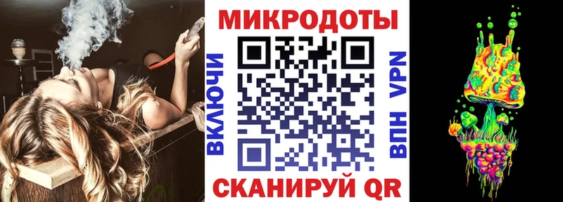 Псилоцибиновые грибы ЛСД  Окуловка 